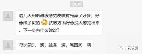 熟龄肌抗皱护肤品,35岁以上好用的抗老抗皱紧致测评