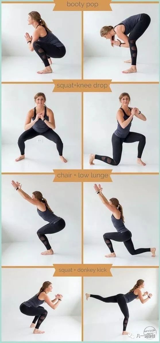 怎么提臀线改善臀部凹陷,大腿和臀连着怎么练出臀形