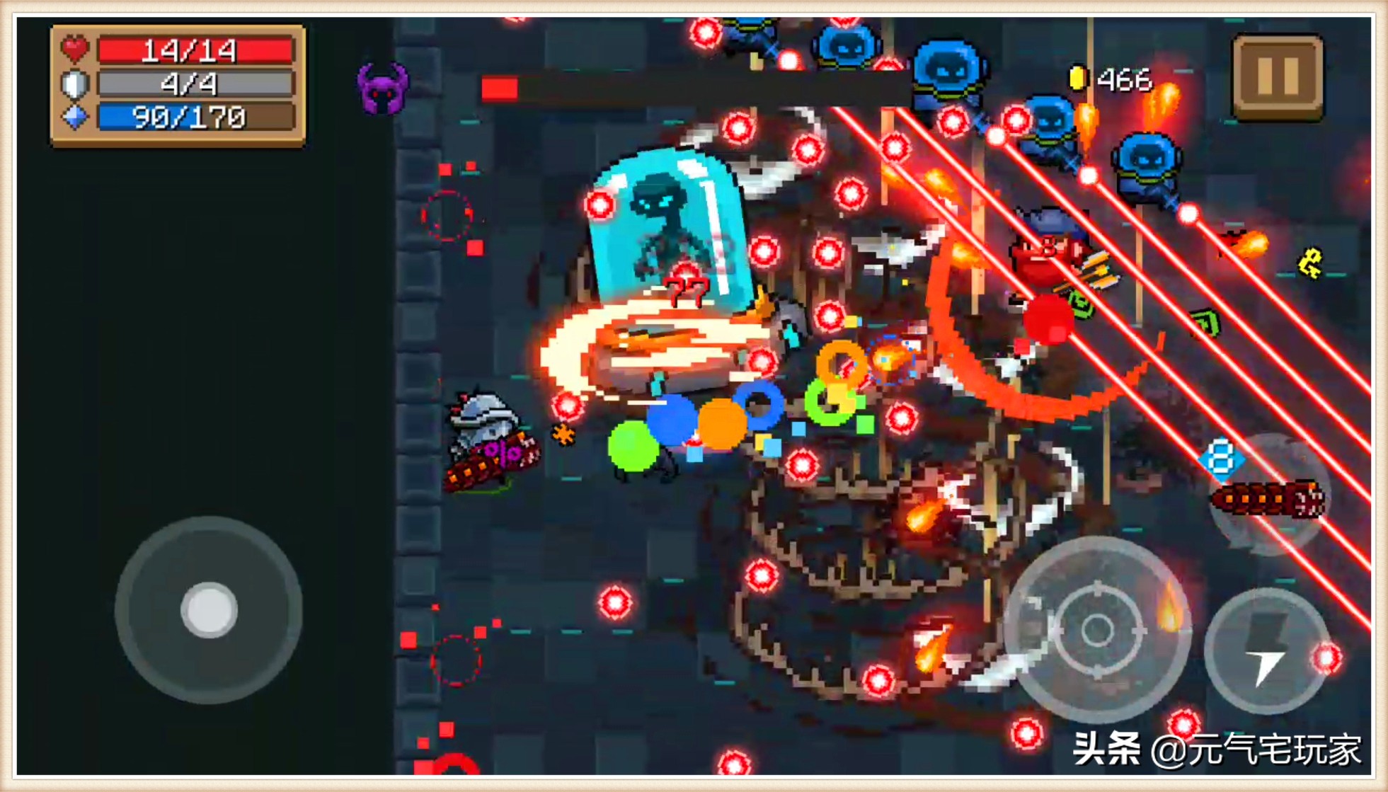 元气骑士新赛季通关吊炸天技巧,元气骑士不用号角刷攻速