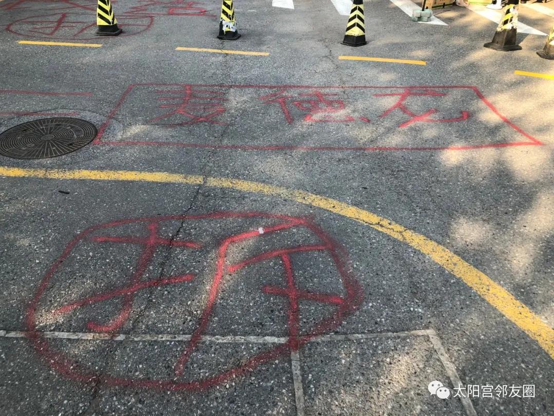 太阳宫空中全景,月亮宫太阳宫航拍