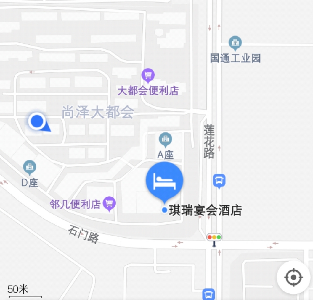 “合”你一起，“脸”接未来,安徽风向标科技邀您聚势共赢