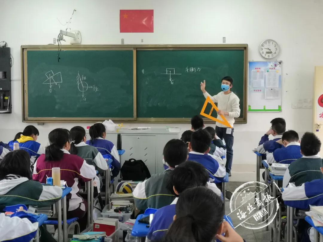 年前肺穿孔，年后线上吼！南安一中这位老师好敬业