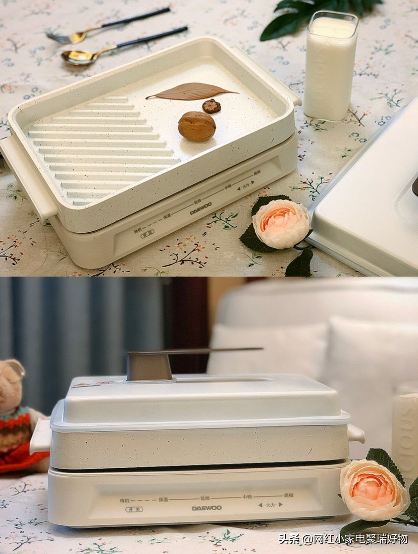 韩国大宇s11多功能料理锅蒸屉,大宇多功能料理锅好用吗