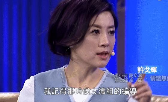 窦文涛为啥火,窦文涛油腻男