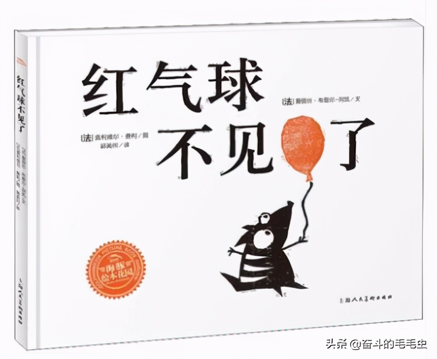 绘本哪里便宜又正版,绘本购买哪家最优惠