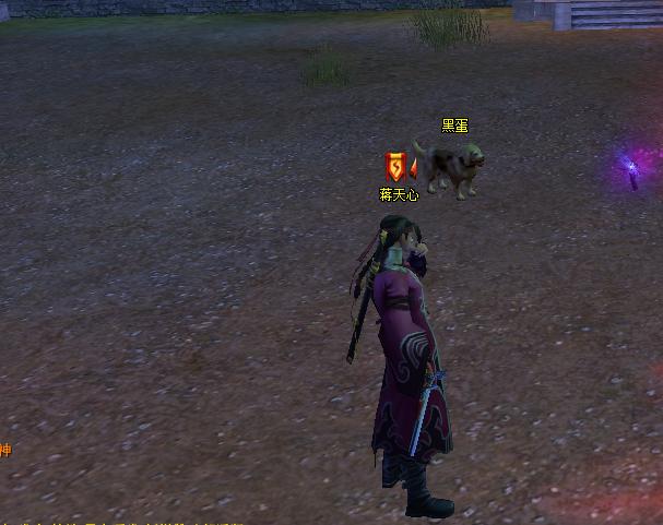 阴阳代理人游戏有哪些,阴阳代理人改命师剧情