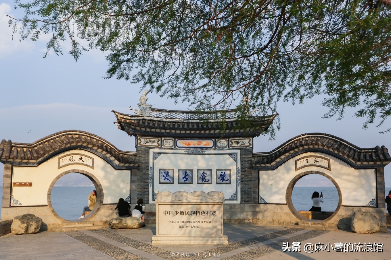 大理一座低调的码头被视频带火,大理古城最高观景民宿