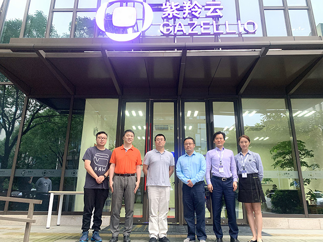 上海信创联盟疫情后第三次工作会议于速擎集团召开