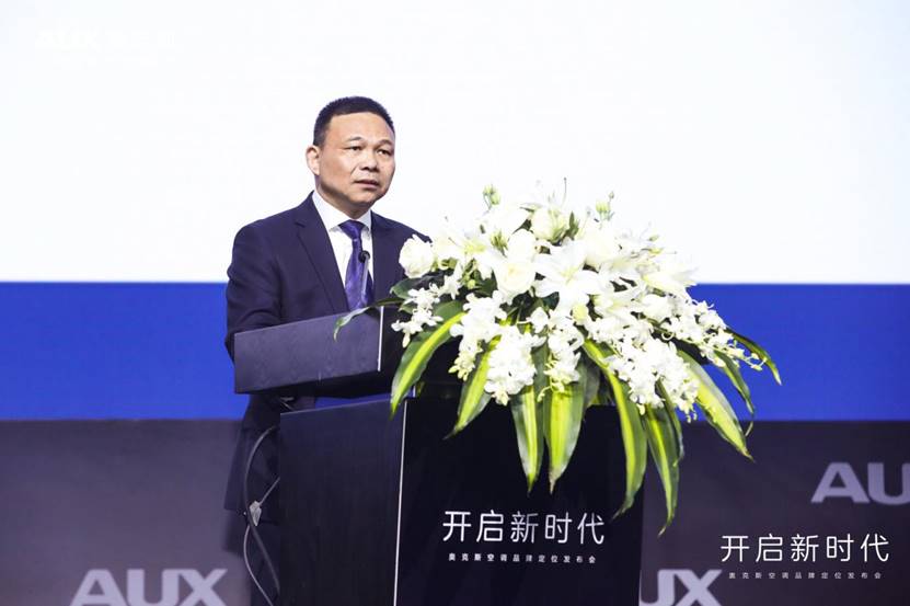 黄渤代言的奥克斯空调,黄渤奥克斯空调代言人