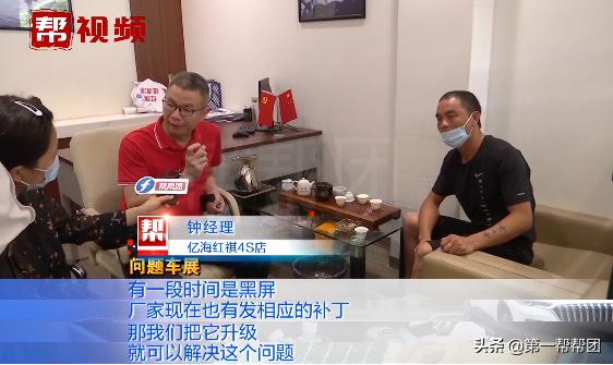 为什么车辆加速方向盘失控,车辆高速行驶方向盘失控该怎么办