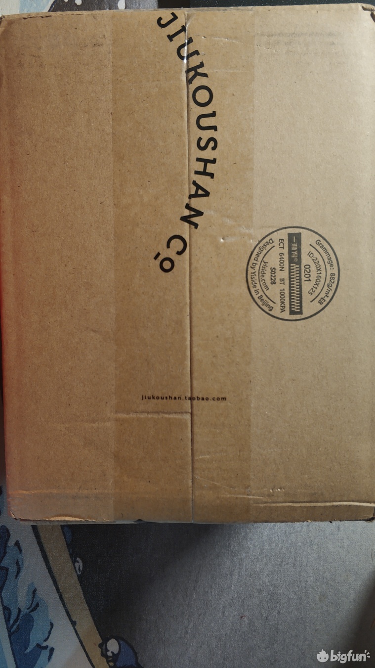 碧蓝航线2021装备表,碧蓝航线2024装备