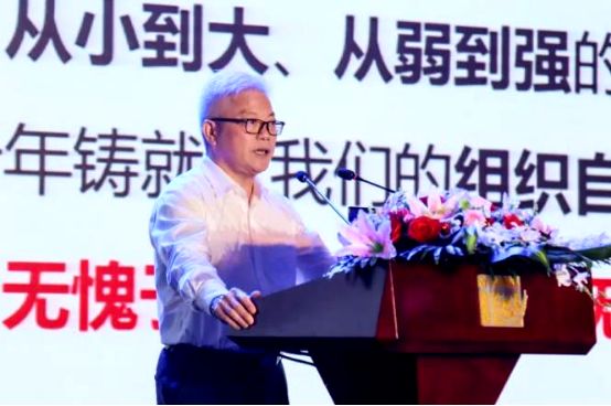 3连板后亏损公告,三连板跌停之后继续上攻