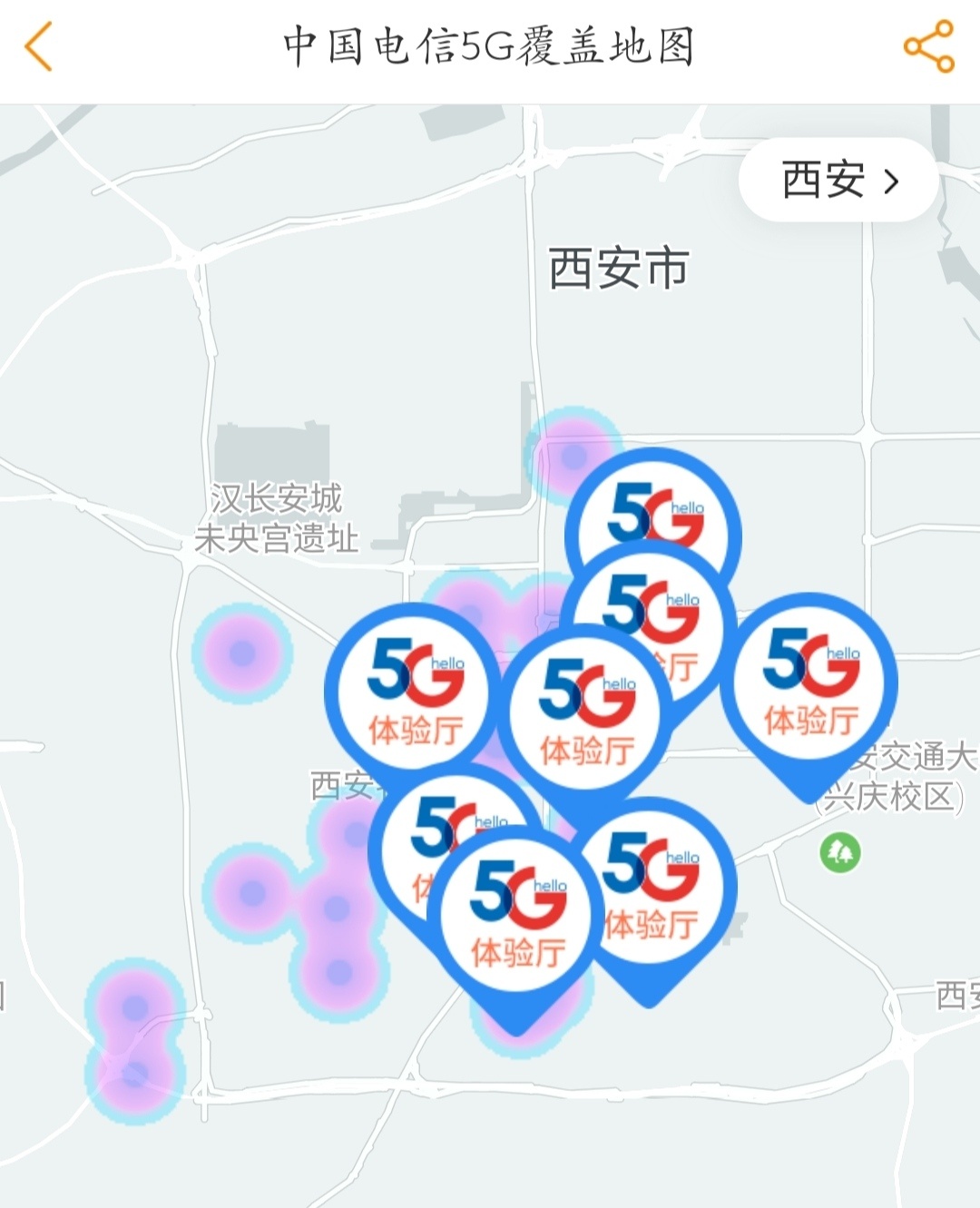 联通5g速度300mbps,5g网络用4g套餐速度一般是多少