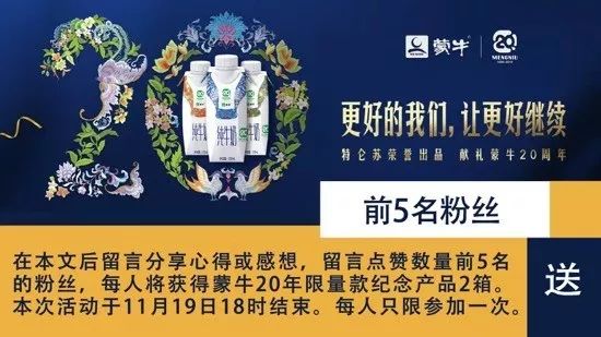 红楼藏书楼飘来咖啡香,是久违的A.omen奶·粉|福利