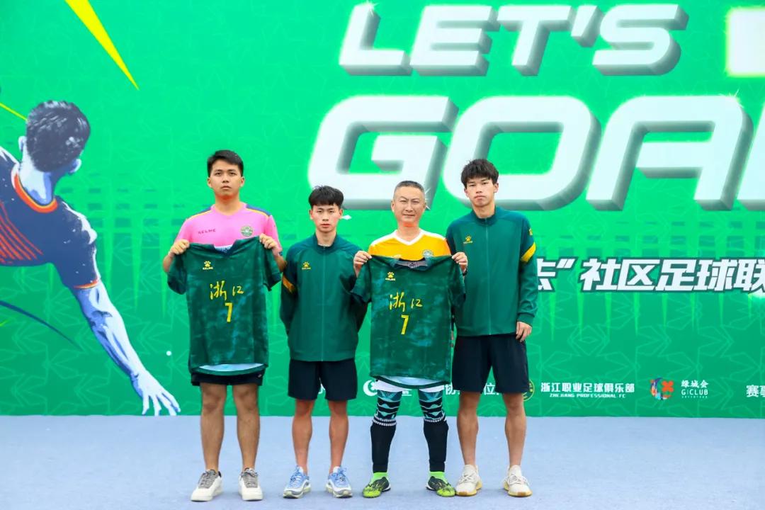 踢球的第7年想放弃了,踢球的第十个年头