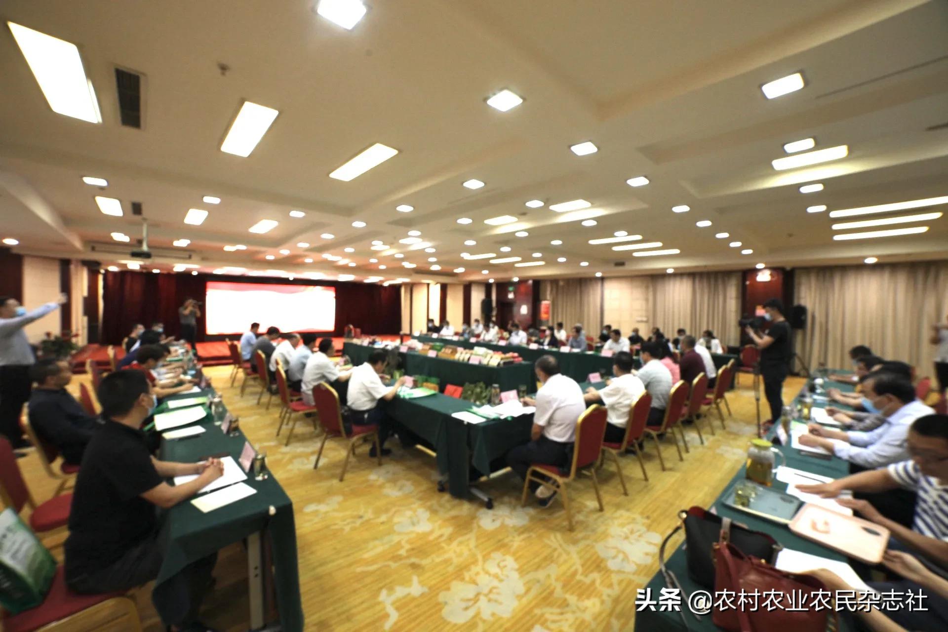 2020农产品地理标志河南,国家地理标志农产品公告2021年