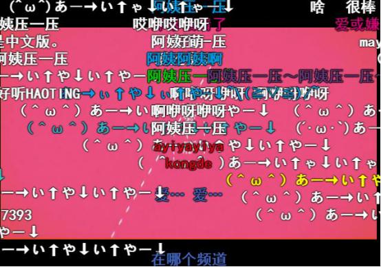 初音未来有哪些歌曲,初音未来很火的歌