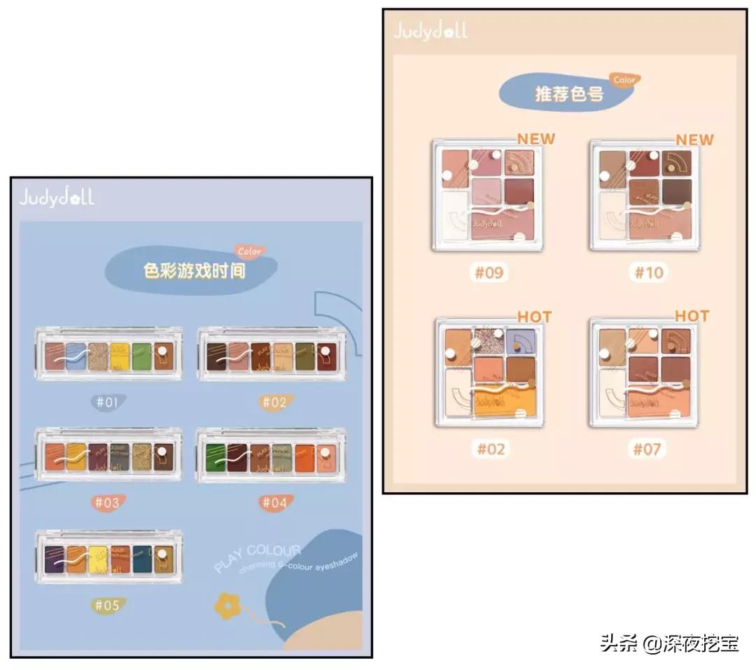 国货彩妆眉笔推荐平价好用,十大平价国货彩妆品牌有哪些