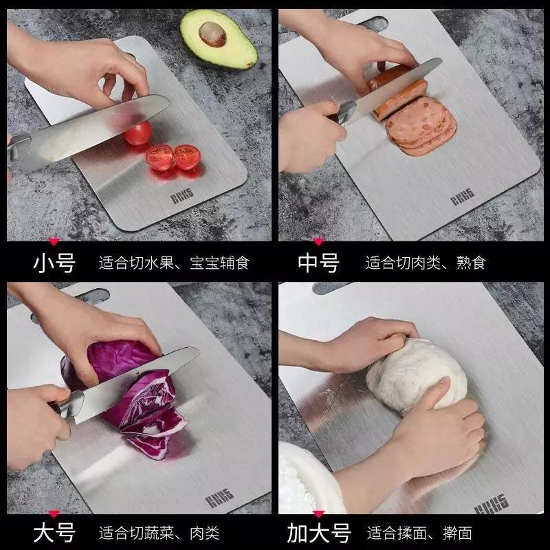 德国欧乐菲不锈钢砧板,德国不锈钢砧板