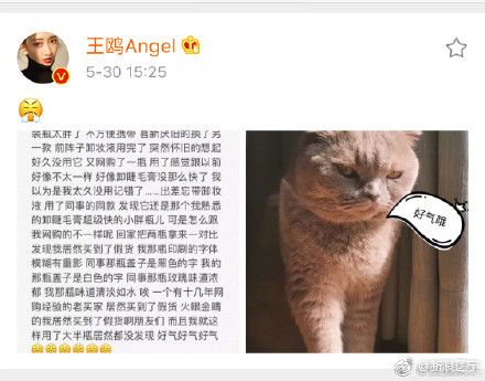 代购的skii有塑封膜吗,代购skii