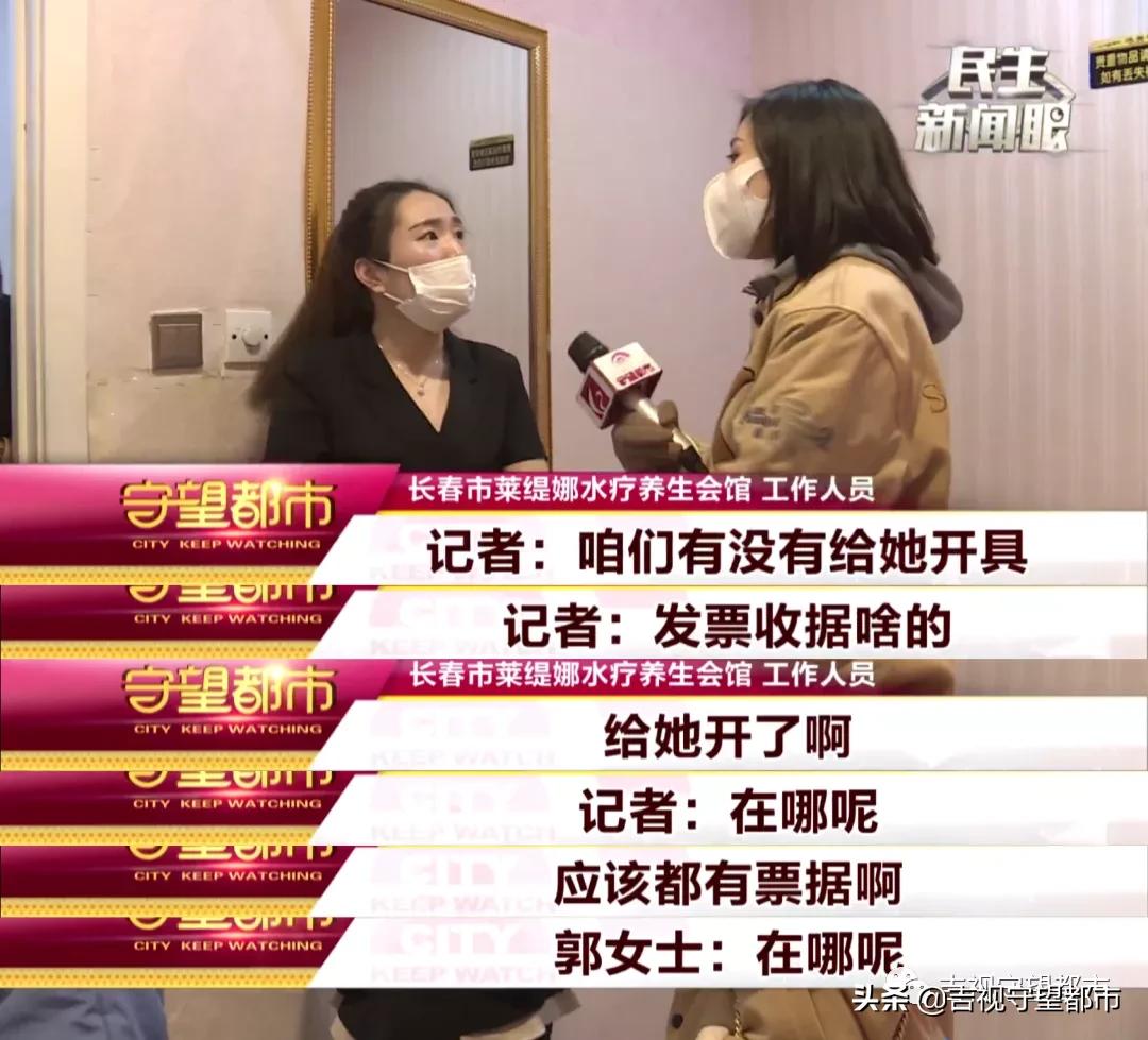 干细胞水疗中心,激活干细胞排酸