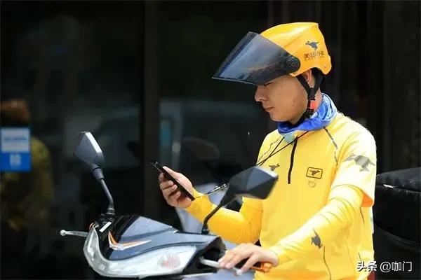 美团抽佣规则调整！茶饮外卖会受到4个影响