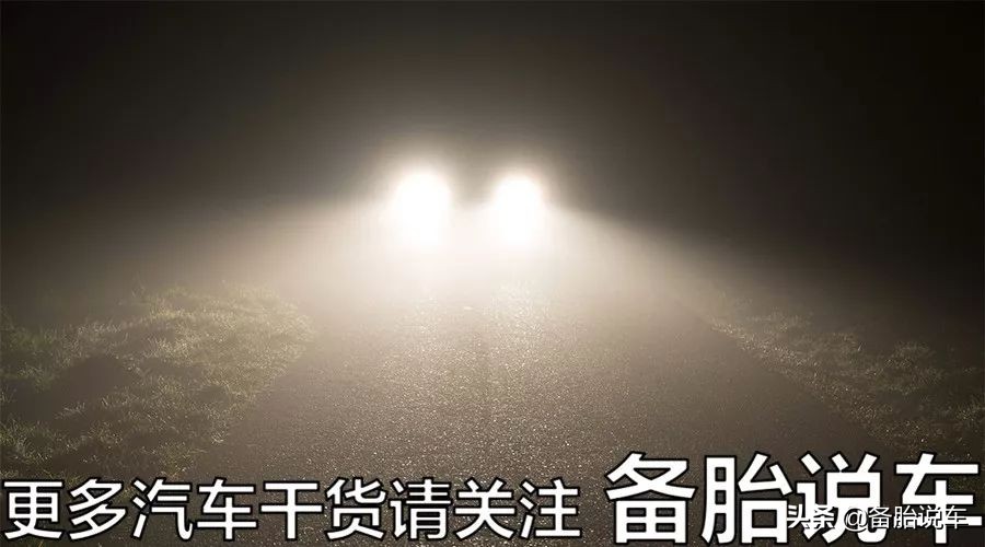 led灯不如卤素亮,卤素灯其实有没有必要换led大灯