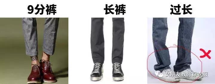 怪不得买不到好看的衣服,为啥在网上买衣服总是不合身