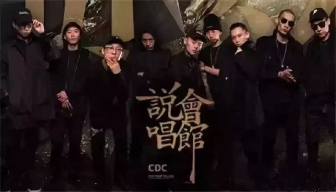 长沙hiphop做的品牌,hiphop大神成都