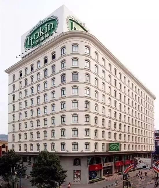 天津滨江道最新现状,天津市滨江道现状