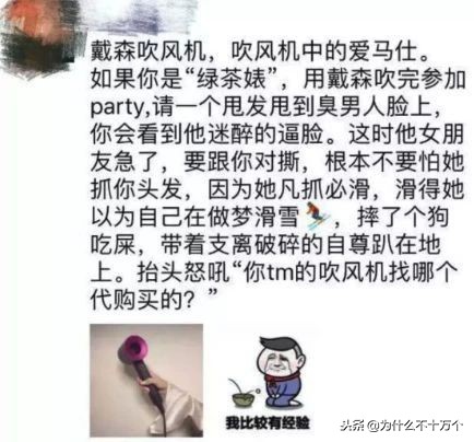 国家电商代购新政策出台,电商法对朋友圈影响