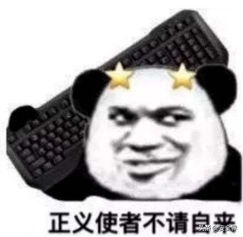 手机上的软件也能遭到黑客入侵,看完学会操作