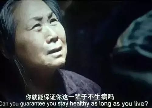 抗癌神药美国上市，17种肿瘤治愈率75%，但吃得起吗？