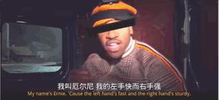 著名“怪胎”大导演最新*片爽**，冲这光头主演我就燃爆了