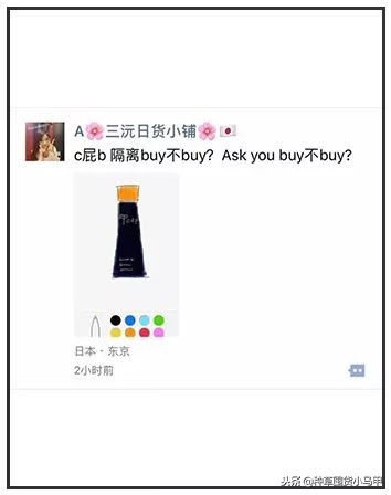 天猫上面卖假货会有什么惩罚,卖假货被举报了淘宝店铺会怎么样