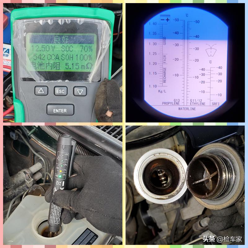 16年丰田霸道怎么看车况,05年丰田霸道4000车况可靠吗