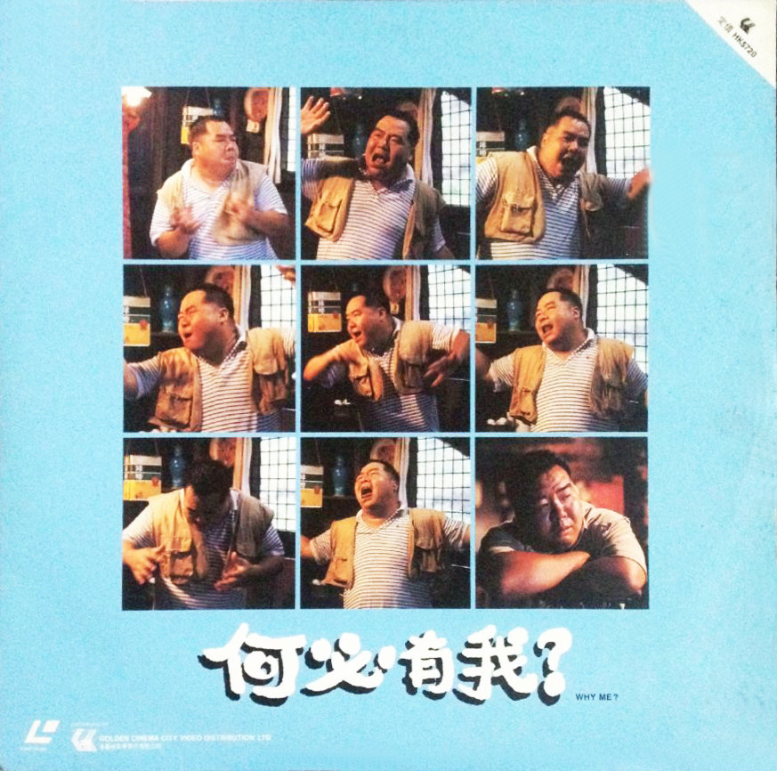 曾经三次夺得金像奖的她,金像奖最佳女主角回顾