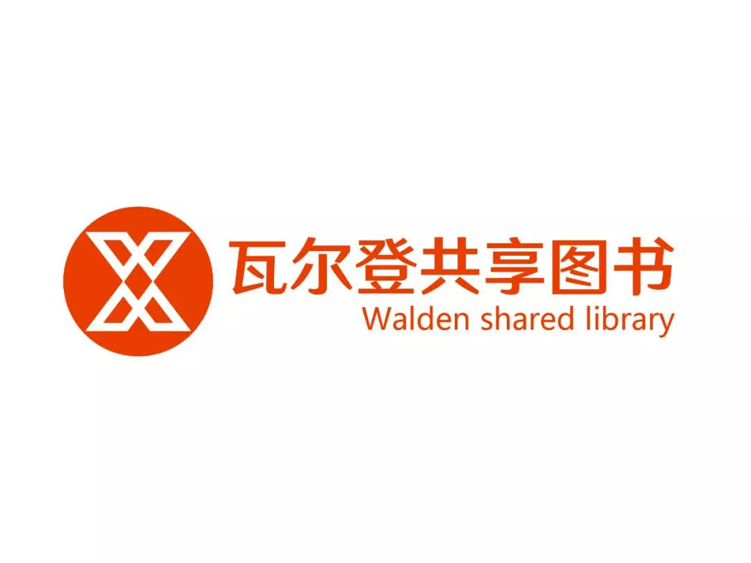 个人logo设计免费在线,logo设计在线生成免费创意