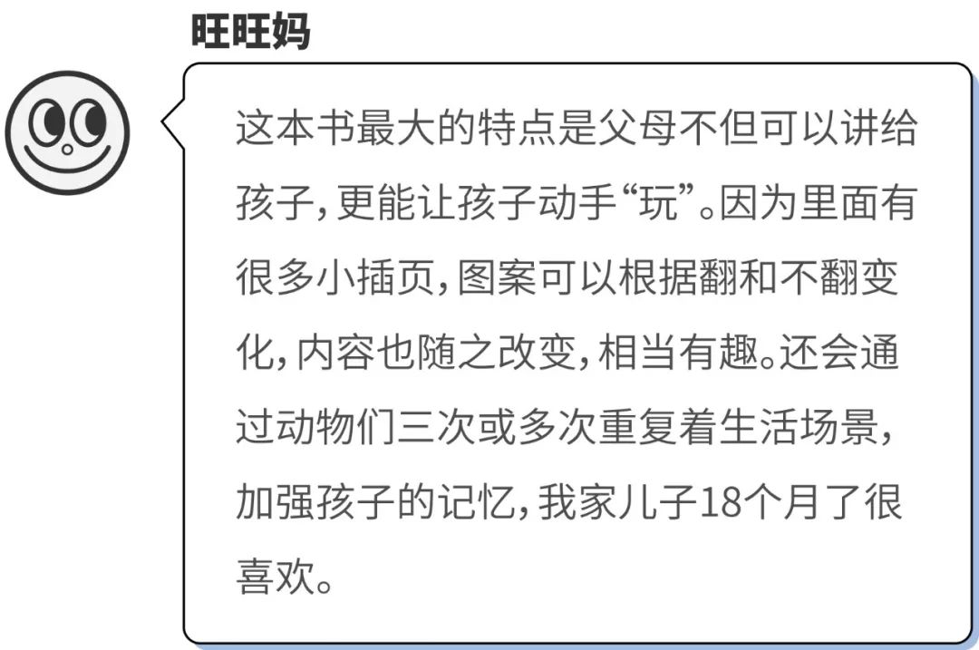 小朋友不刷牙怎么办,娃娃不刷牙怎么教育