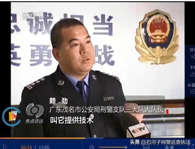 很多人受骗了也不承认,发现自己被骗了这么多年