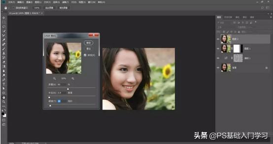 ps2021一键磨皮,ps通道计算磨皮教程