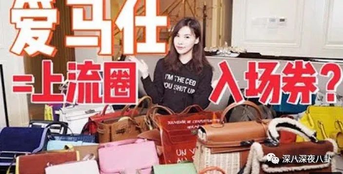 翻车打脸的故事,翻车打脸