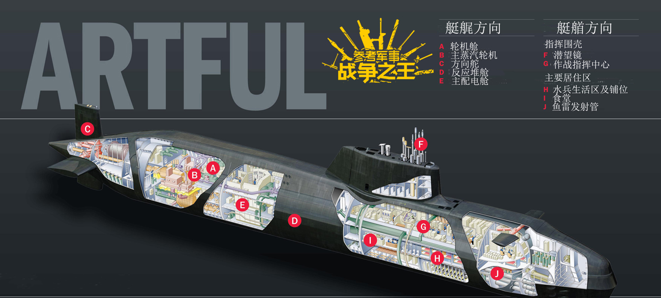 英国bae防护系统公司市值,英国bae系统公司是国企吗