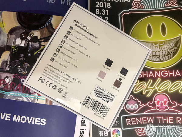 一键连接苹果蓝牙耳机,一键连接蓝牙耳机