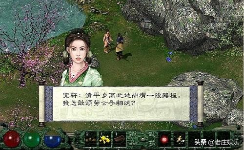 小时候的单机游戏合集,小时候的单机游戏名字大全