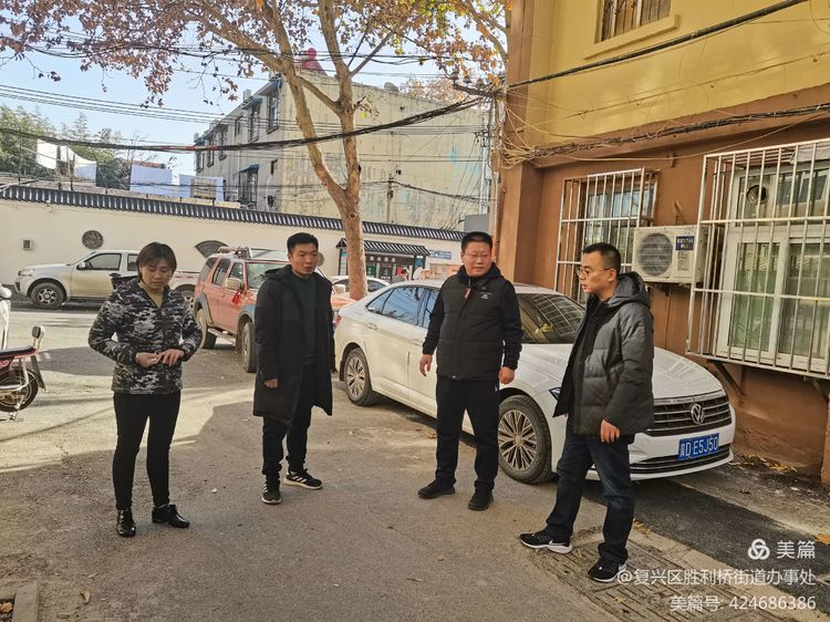 邯郸市复兴区胜利桥街道分管区域,邯郸市复兴区胜利桥街道明细