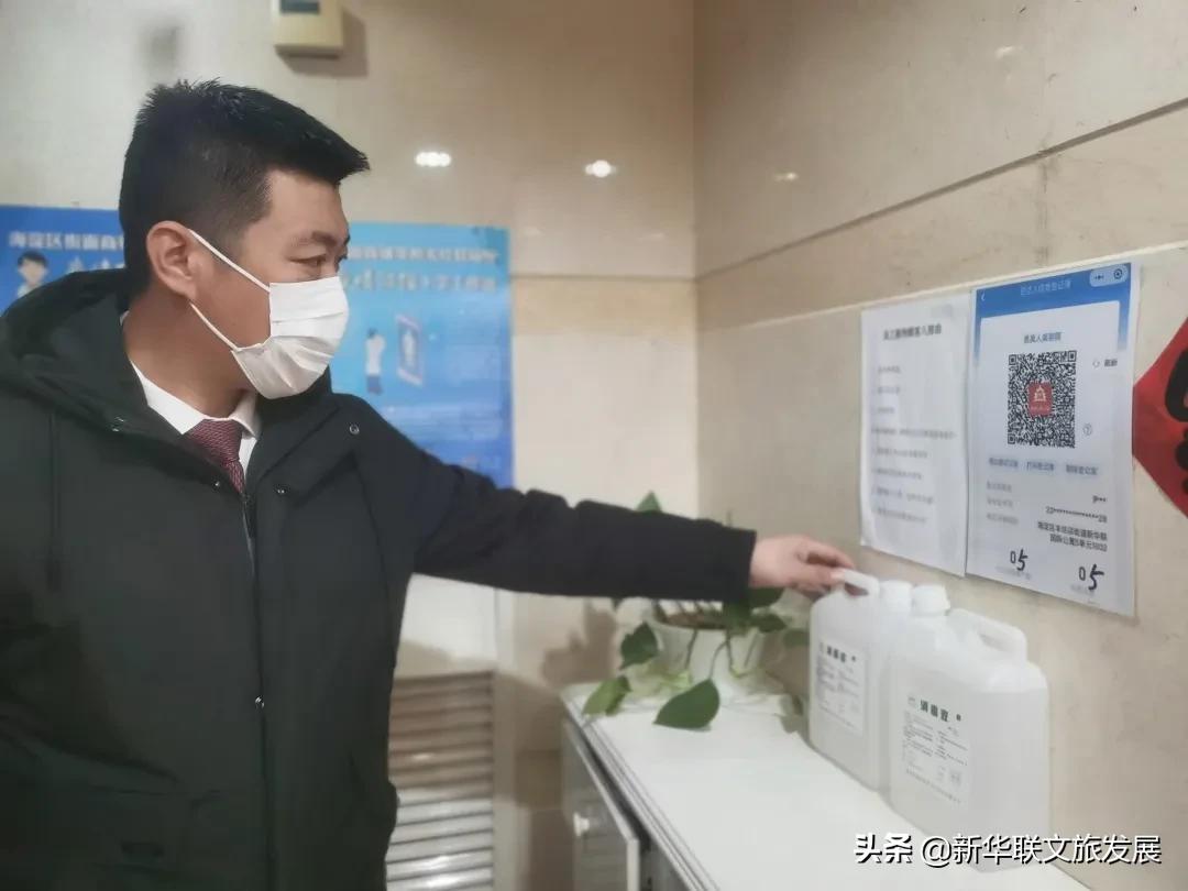 新华联悦澜湾悦豪物业,新华联悦豪物业