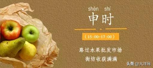 广州市水果市场热闹吗,广州市场有什么水果