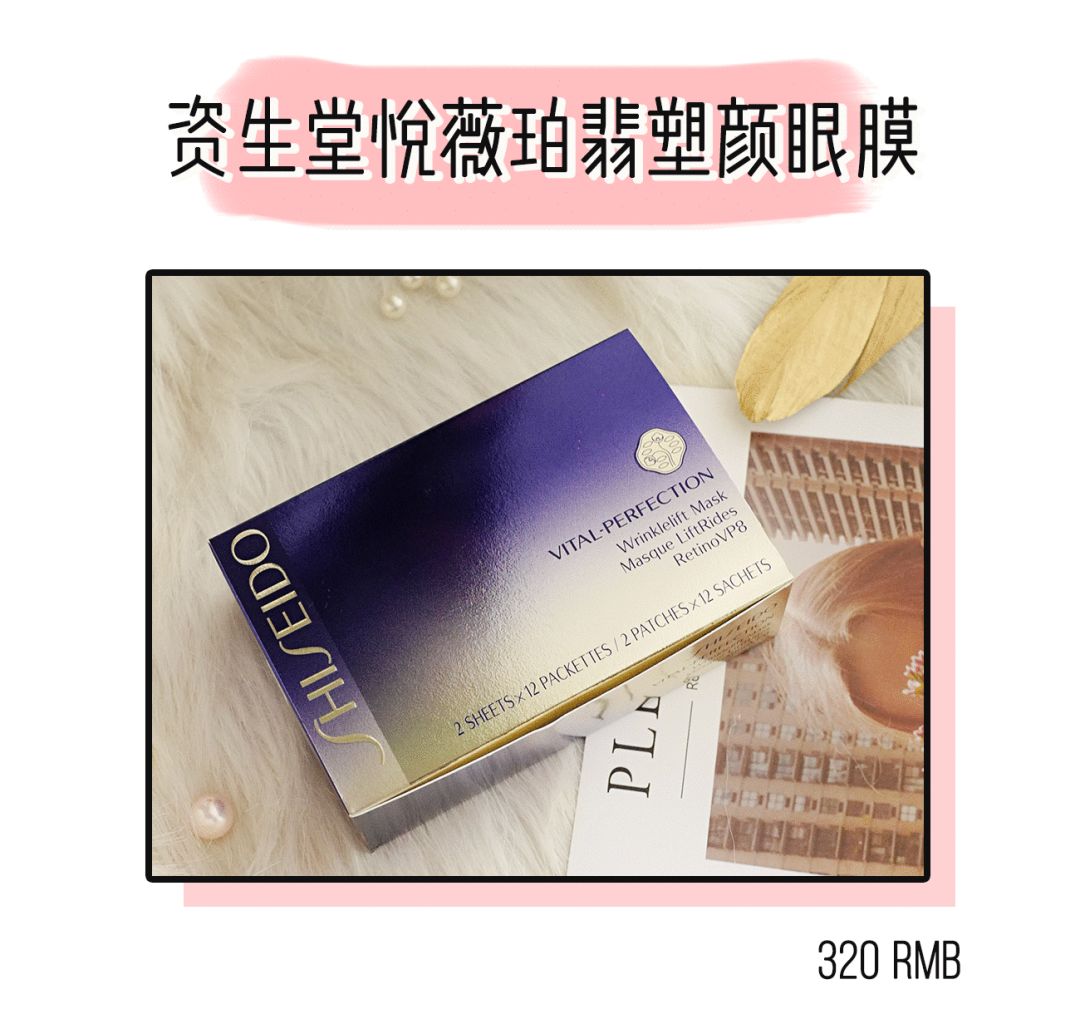 我们的年终奖要缩水了吗,我的年终奖去哪里了