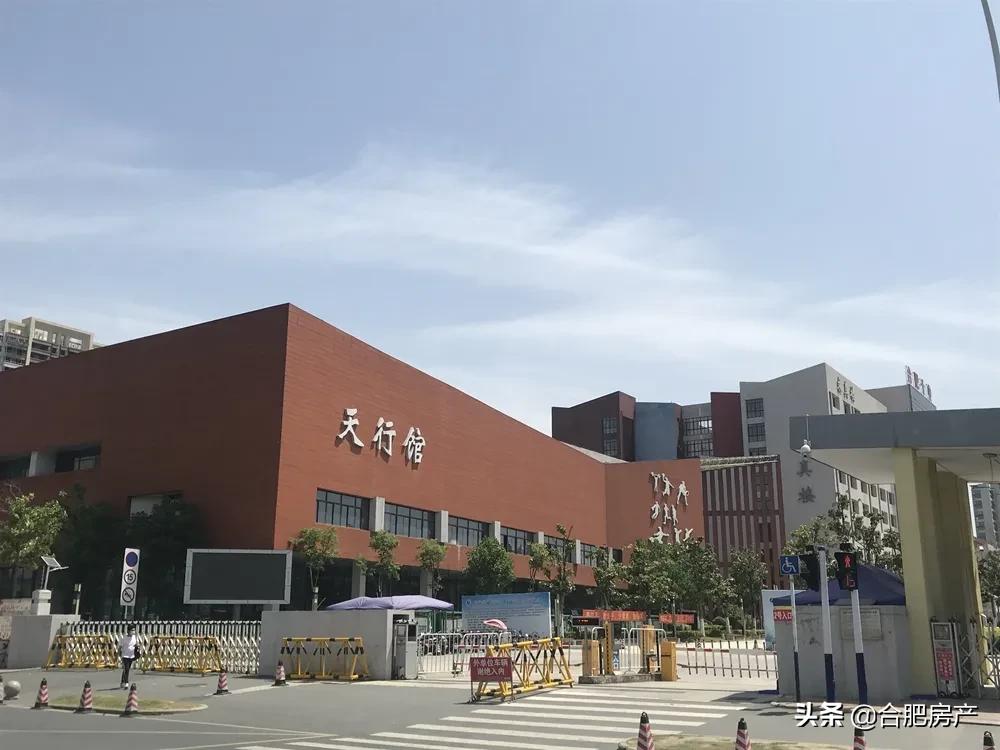 合肥地铁一号线沿线优质学区房,合肥地铁3号线学区房
